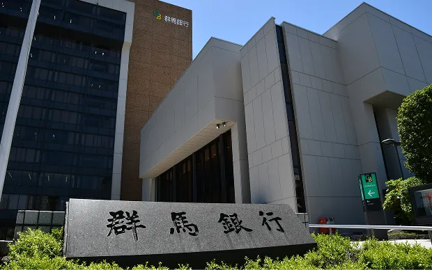 群馬銀行の本店外観