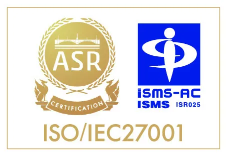 ISO27001（IS 767963）認証取得